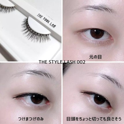 ザスタイルラッシュ/THE TOOL LAB/つけまつげを使ったクチコミ(3枚目)