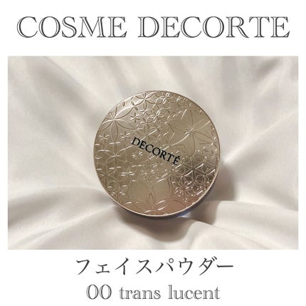 フェイスパウダー/DECORTÉ/ルースパウダーを使ったクチコミ(2枚目)