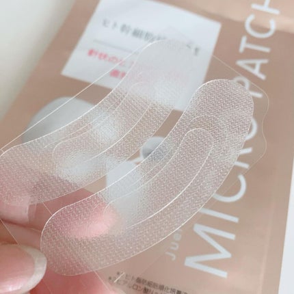 ジュエリアプレミアム マイクロパッチ/ジュエリアプレミアム/シートマスク・パックを使ったクチコミ(4枚目)