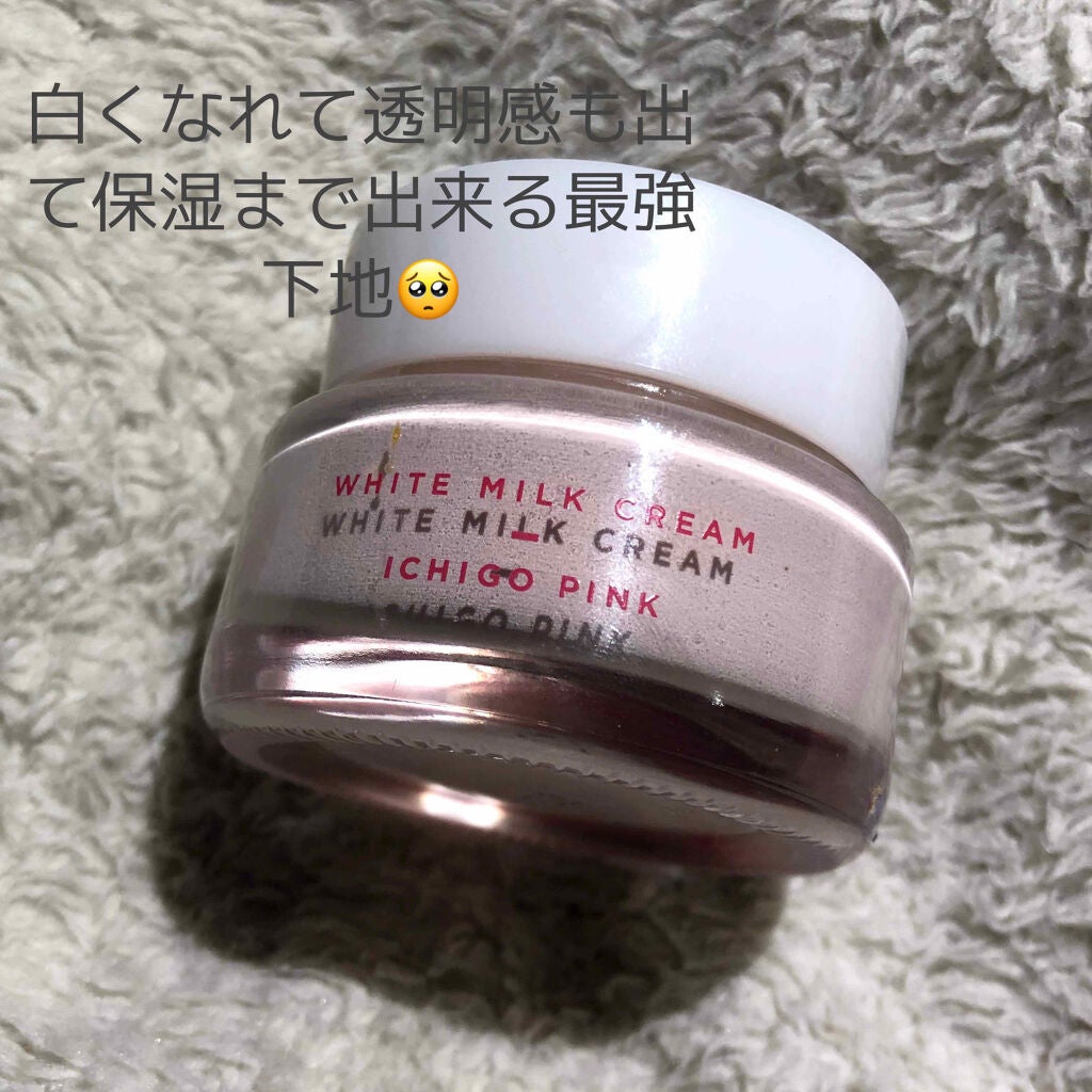 トーンアップクリーム いちごピンク/モウシロ/化粧下地を使ったクチコミ(1枚目)