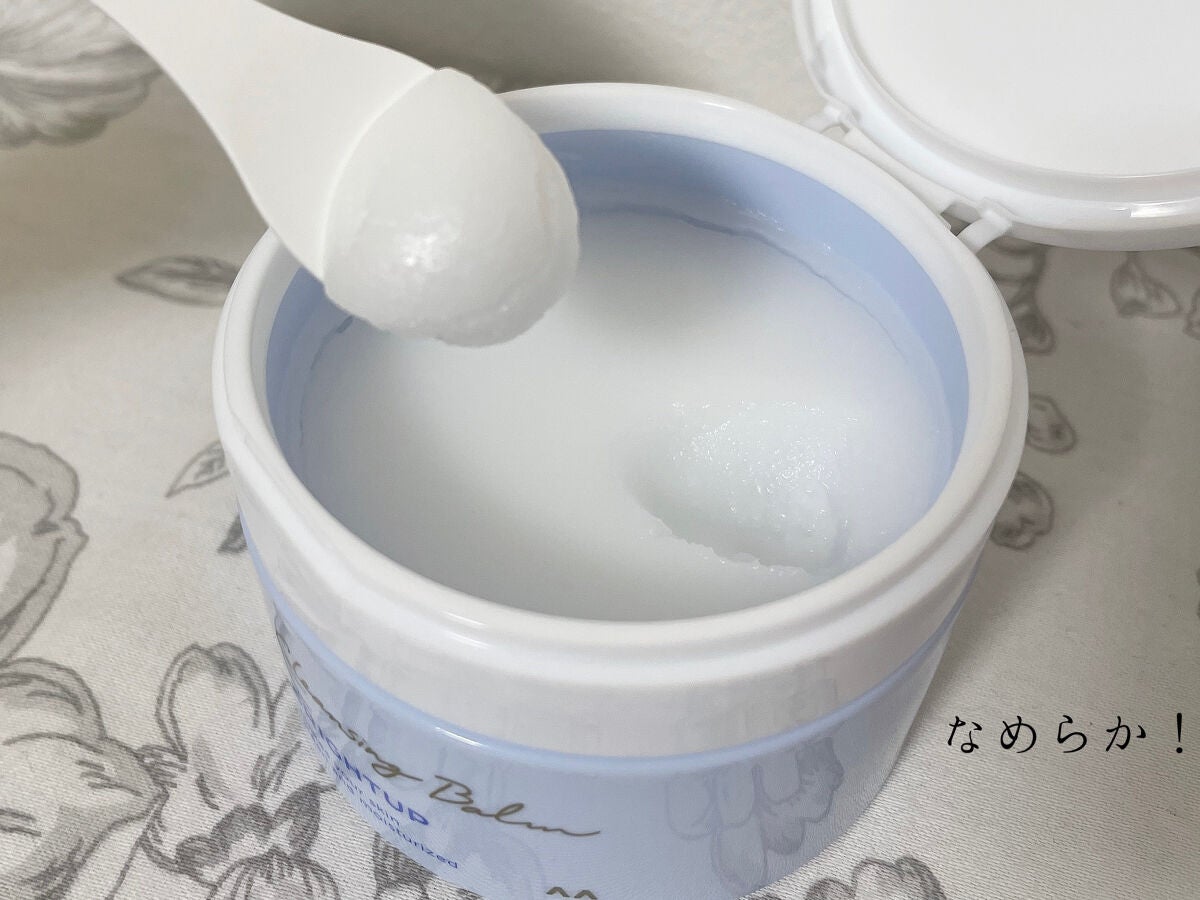 クレンジングバーム ブライトアップ /ビフェスタ/クレンジングバームを使ったクチコミ(3枚目)