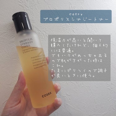 クリームスキン ローション/LANEIGE/化粧水を使ったクチコミ（3枚目）