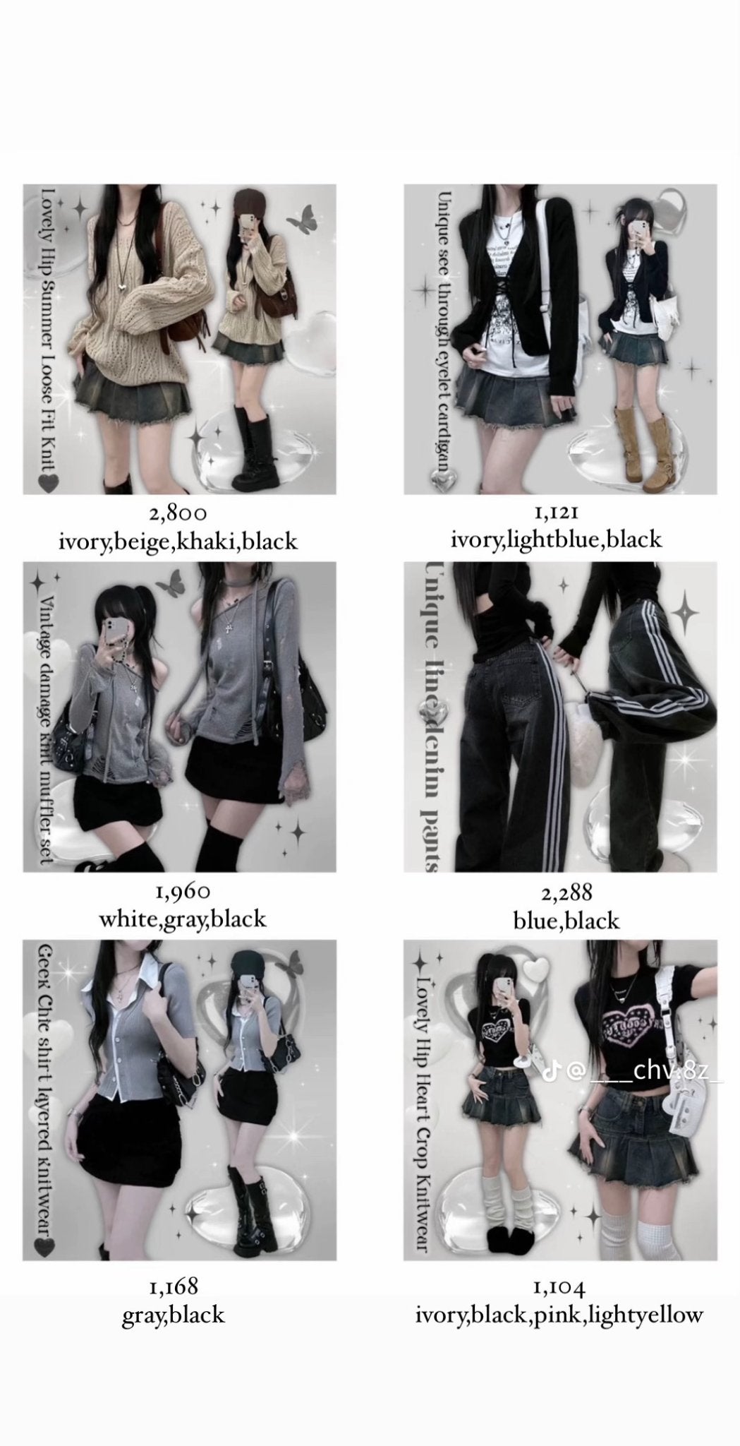 サ on LIPS 「自分用..」(6枚目)