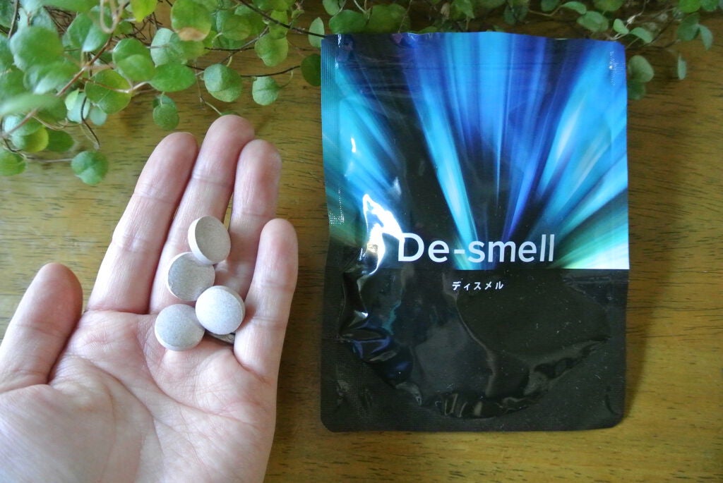 試してみた】ディスメル / De-smellのリアルな口コミ・レビュー | LIPS