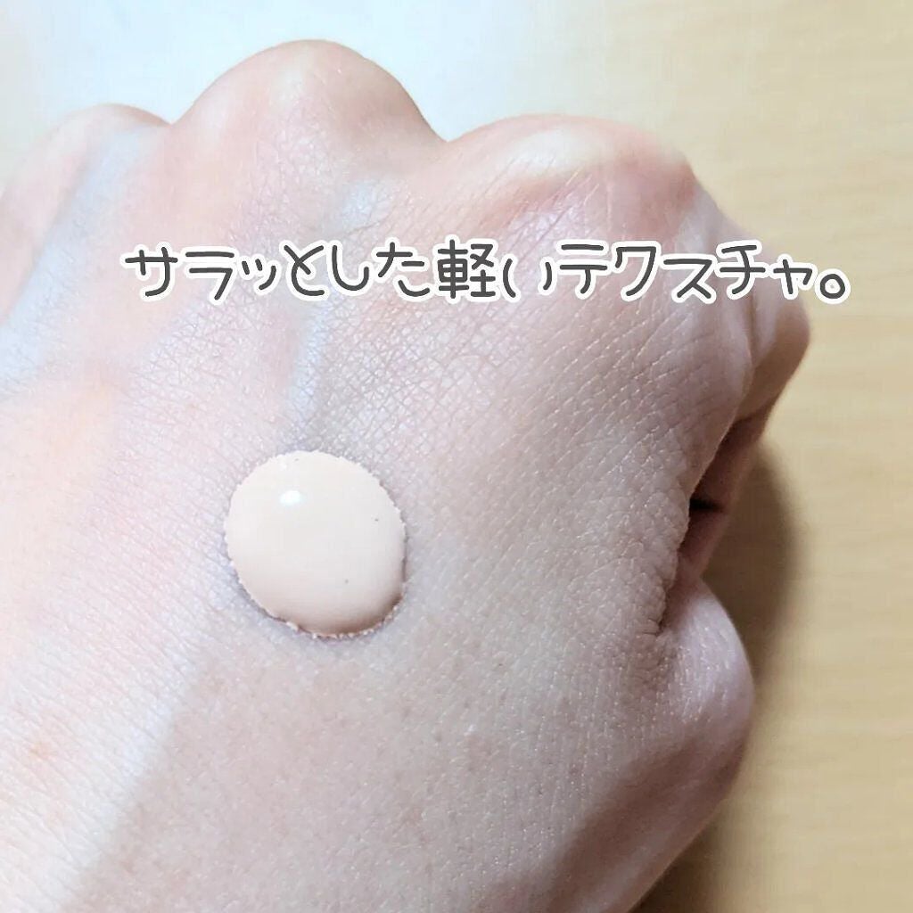 ゼン ウェア フルイド/DECORTÉ/リキッドファンデーションを使ったクチコミ(4枚目)