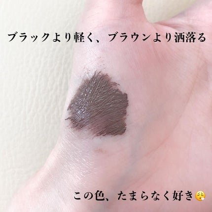 パーフェクトエクステンション マスカラ for カール/D-UP/マスカラを使ったクチコミ(8枚目)