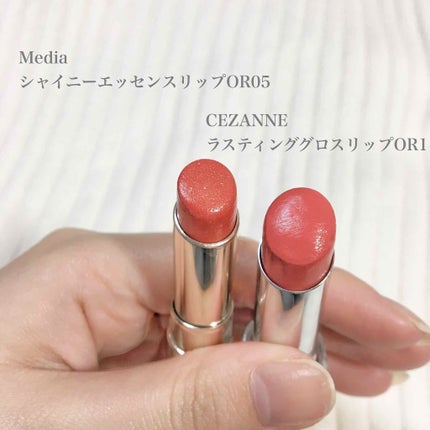 シャイニーエッセンスリップA/media/口紅を使ったクチコミ(1枚目)