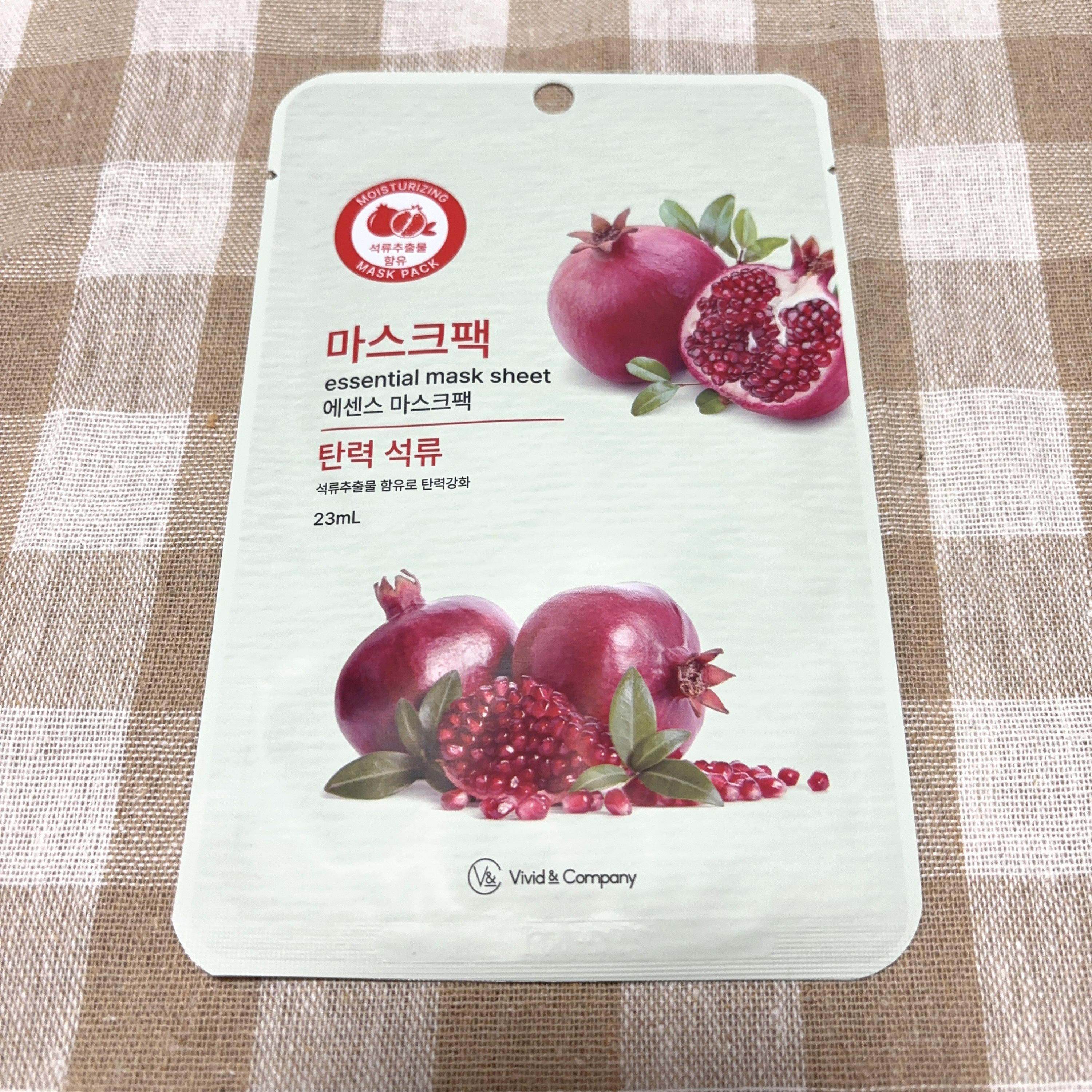 リバラシングフェイスマスク/Vivid & Company/シートマスク・パックを使ったクチコミ（3枚目）