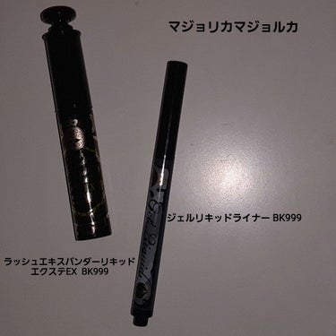 アイラッシュカーラー 213/SHISEIDO/ビューラーを使ったクチコミ（5枚目）