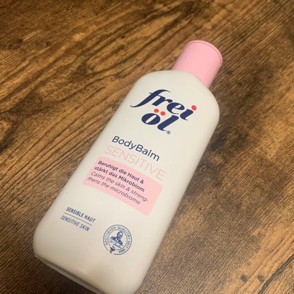 ボディバーム センシティブ/フレイオイル(freioil)/ボディクリームを使ったクチコミ(3枚目)