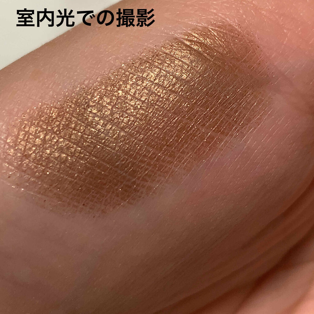 アディクション ザ アイシャドウ パール 007P Dolce Vita/ADDICTION/単色アイシャドウを使ったクチコミ（3枚目）