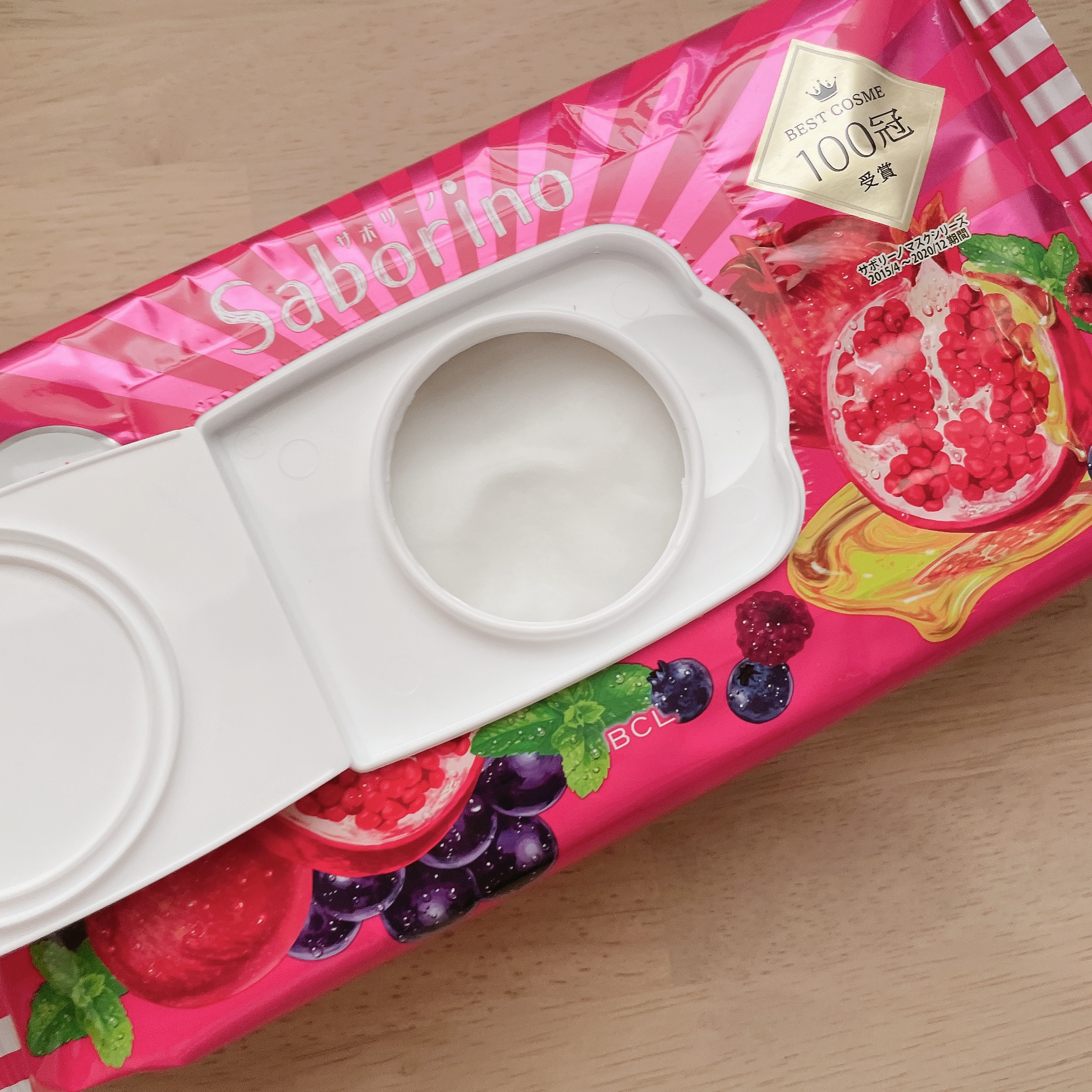 目ざまシート 完熟果実の高保湿タイプ 28枚入/サボリーノ/シートマスク・パックを使ったクチコミ（3枚目）