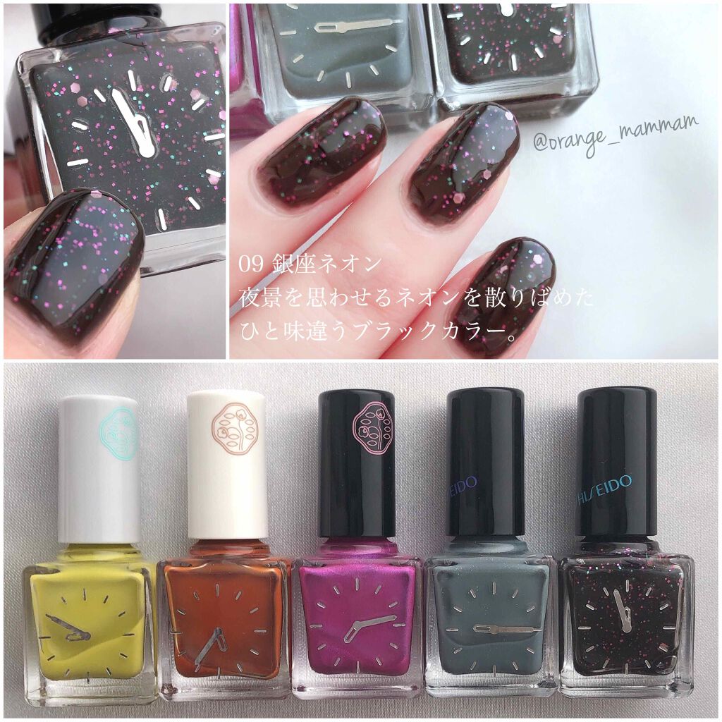 ネイルエナメル ピコ/SHISEIDO/マニキュアを使ったクチコミ(4枚目)