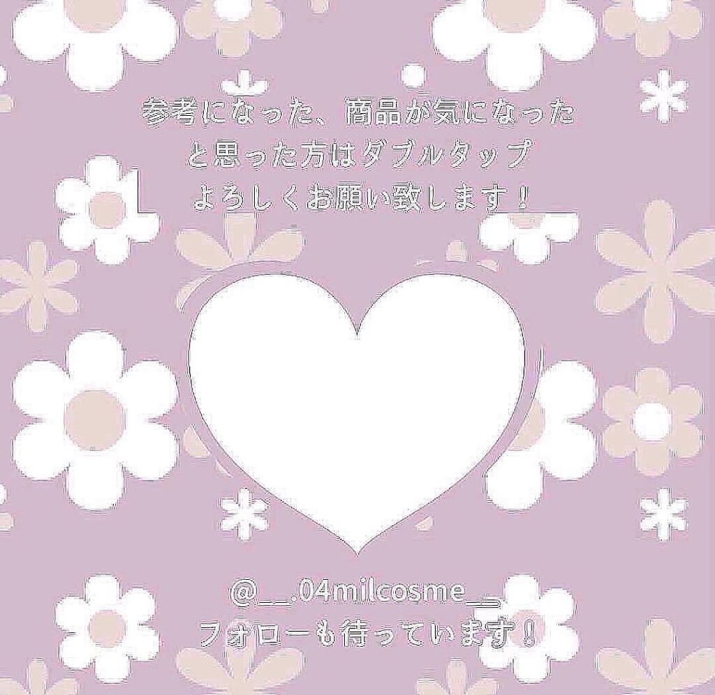 クリアケース/DAISO/その他を使ったクチコミ(4枚目)