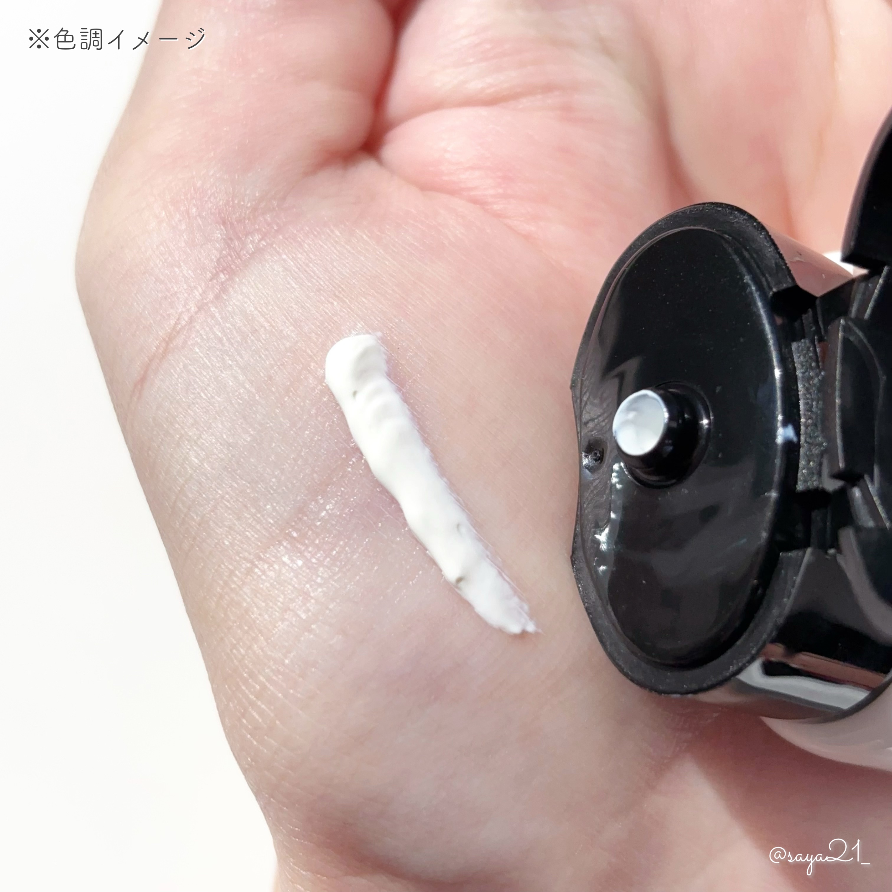 ＆be UVミルク/＆be/日焼け止めミルクを使ったクチコミ（2枚目）