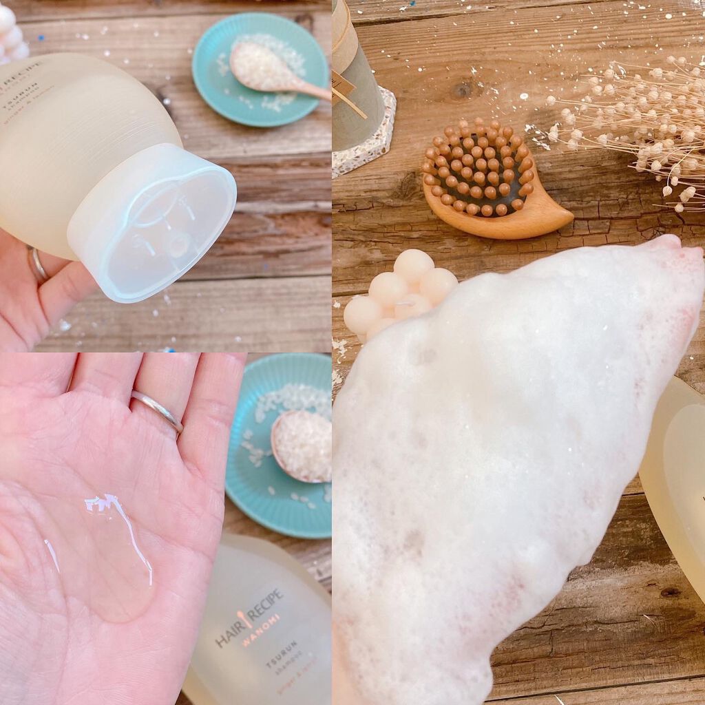 つるん シャンプー／トリートメント/WANOMI/シャンプー・コンディショナーを使ったクチコミ（2枚目）