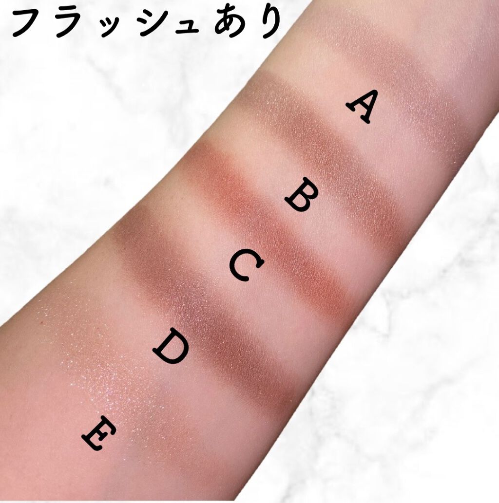 パーフェクトスタイリストアイズ/キャンメイク/アイシャドウパレットを使ったクチコミ(4枚目)