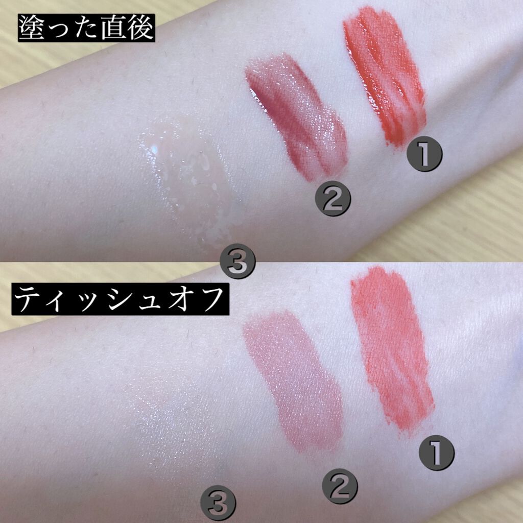 フィクシングティント/ETUDE/リップティントを使ったクチコミ(3枚目)