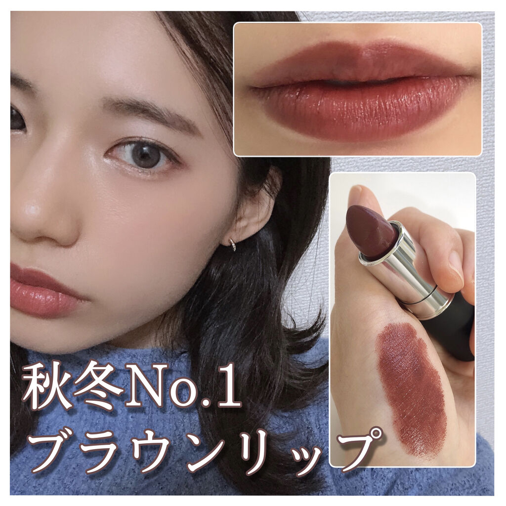 マシュマロルック リップスティック/リンメル ロンドン/口紅を使ったクチコミ（1枚目）