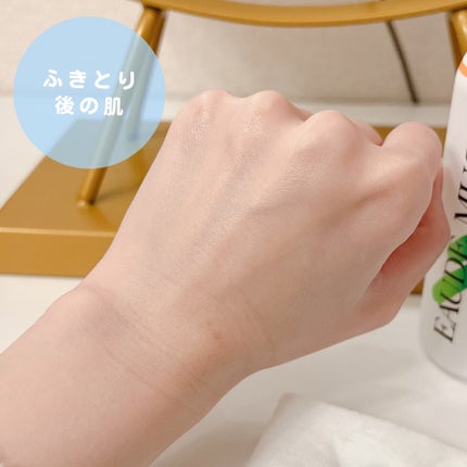 オードムーゲ 薬用ローション(ふきとり化粧水)/オードムーゲ/拭き取り化粧水を使ったクチコミ(3枚目)