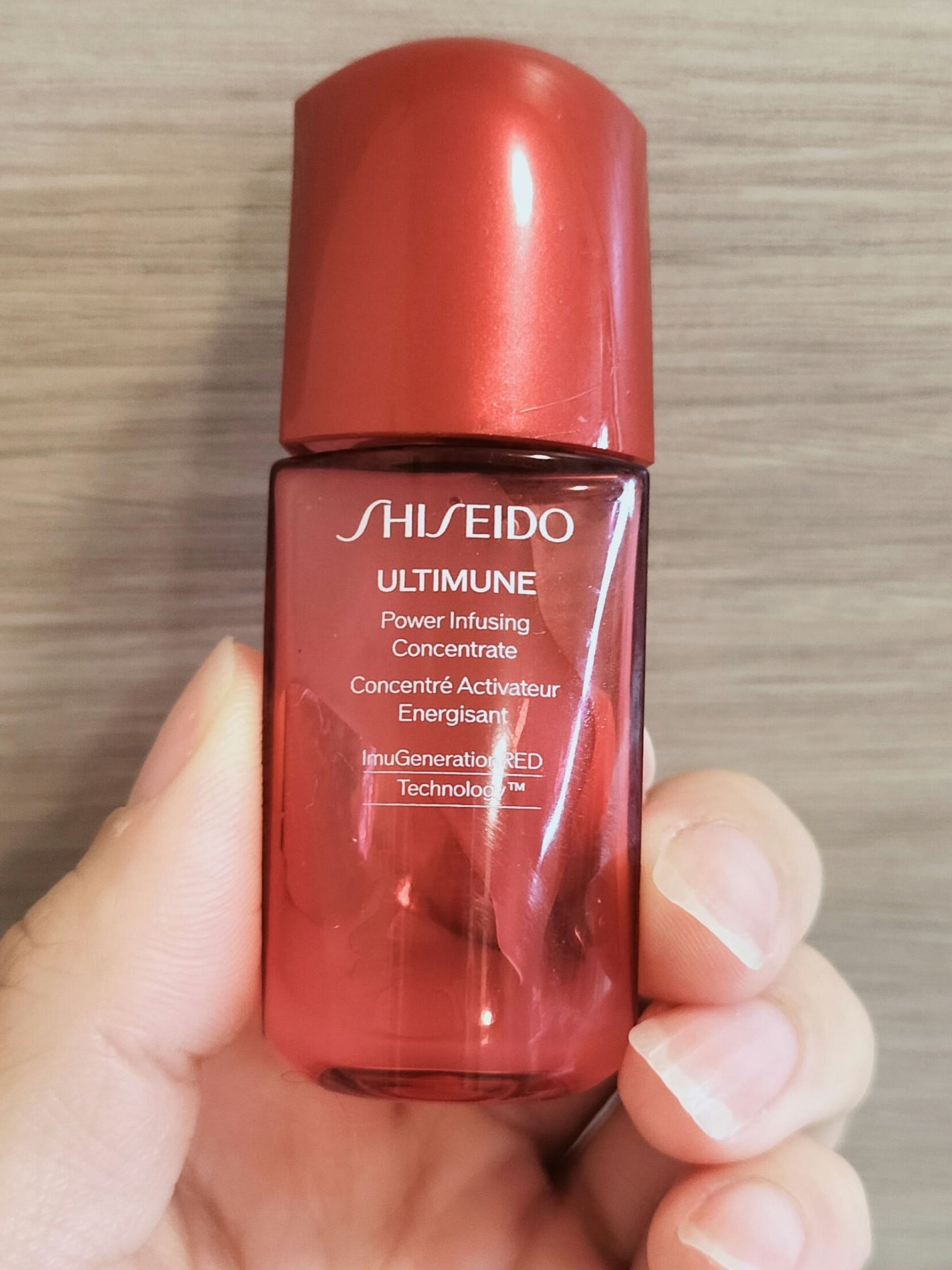 アルティミューン パワライジング コンセントレート Ⅲn/SHISEIDO/美容液を使ったクチコミ(1枚目)