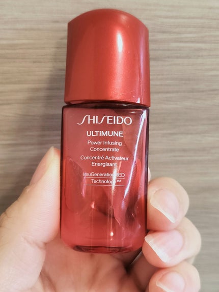 アルティミューン パワライジング コンセントレート Ⅲn/SHISEIDO/美容液を使ったクチコミ(1枚目)