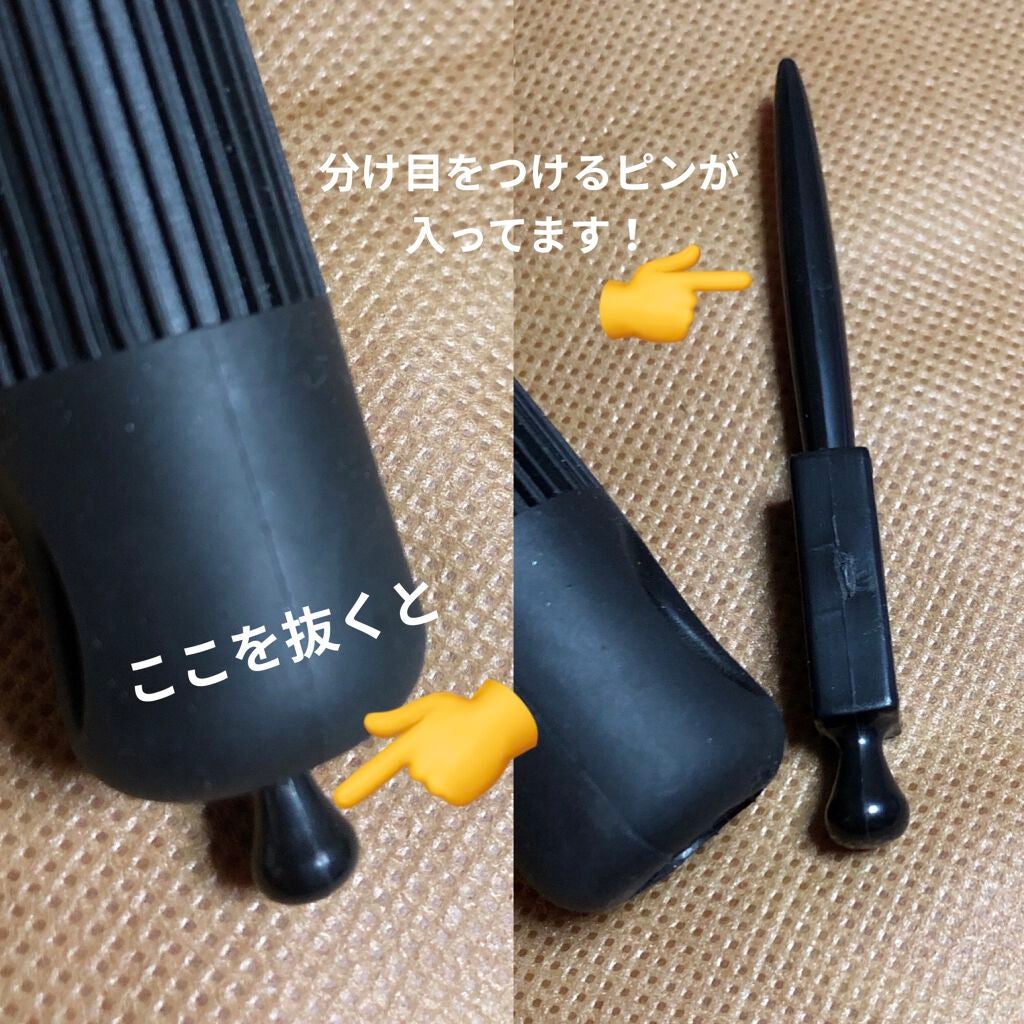 クリップ熱伝導ヘアブラシ/DAISO/ヘアブラシを使ったクチコミ(3枚目)