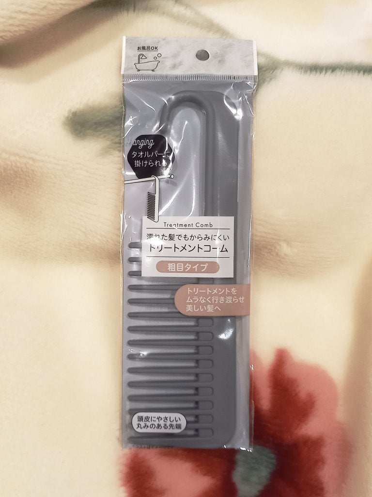 トリートメントコーム/キャンドゥ/その他スタイリングを使ったクチコミ(1枚目)