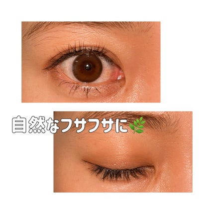 misaki on LIPS 「@promoを通してOllioつけまつげをいただきました💗──..」(4枚目)