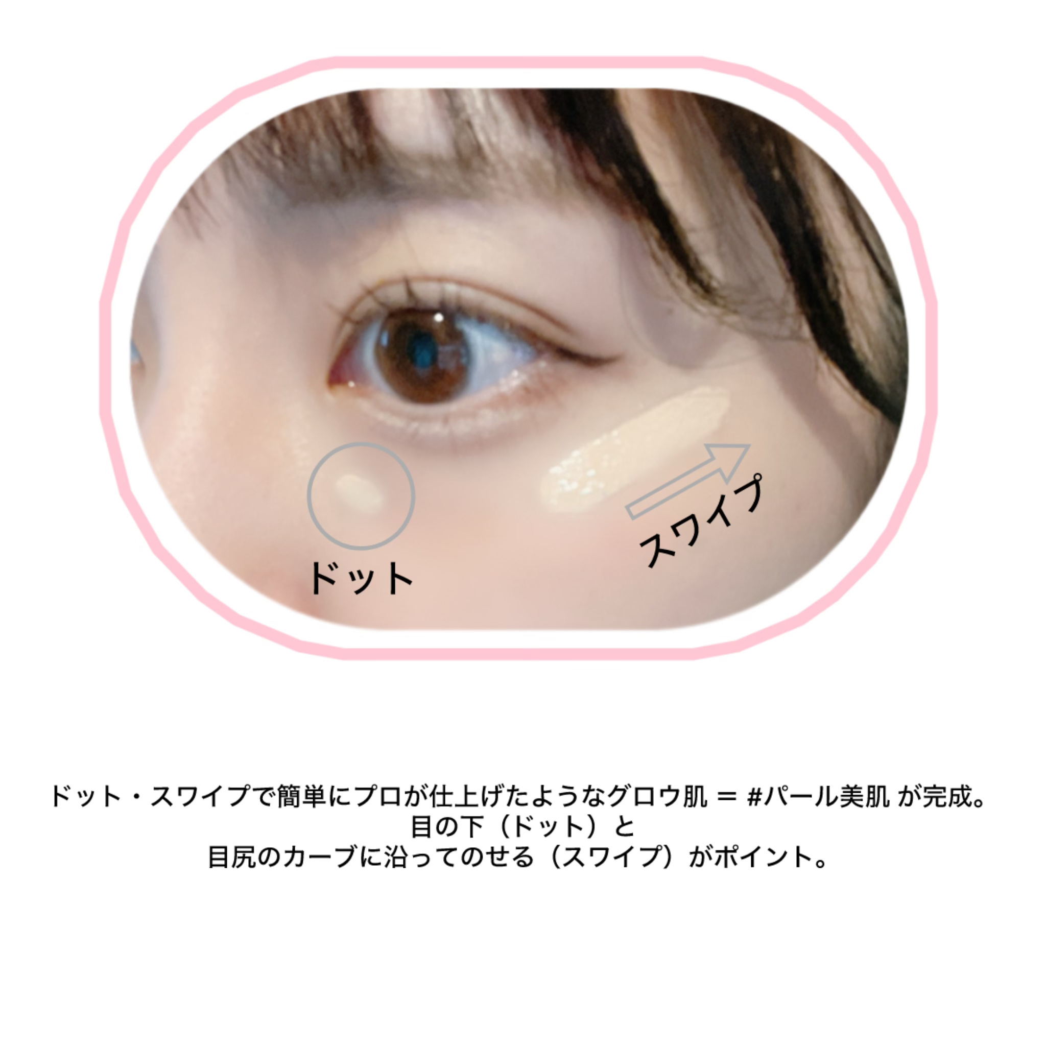 #270S ミニ ラウンド スラント ブラシ/M・A・C/メイクブラシを使ったクチコミ（2枚目）