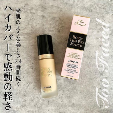 ボーン ディス ウェイ アンディテクタブル 24H マット ファンデーション バニラ/Too Faced/リキッドファンデーションを使ったクチコミ（1枚目）