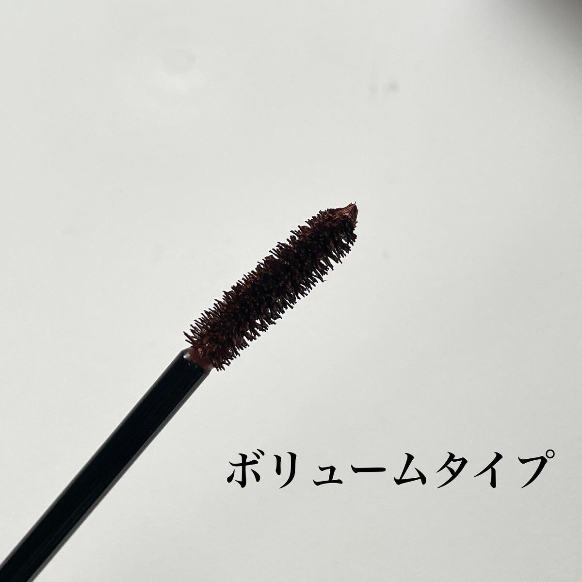 natsumi on LIPS 「.K-パレットコスメ.▫️1DAYLASHUPマスカラシルキー..」(4枚目)