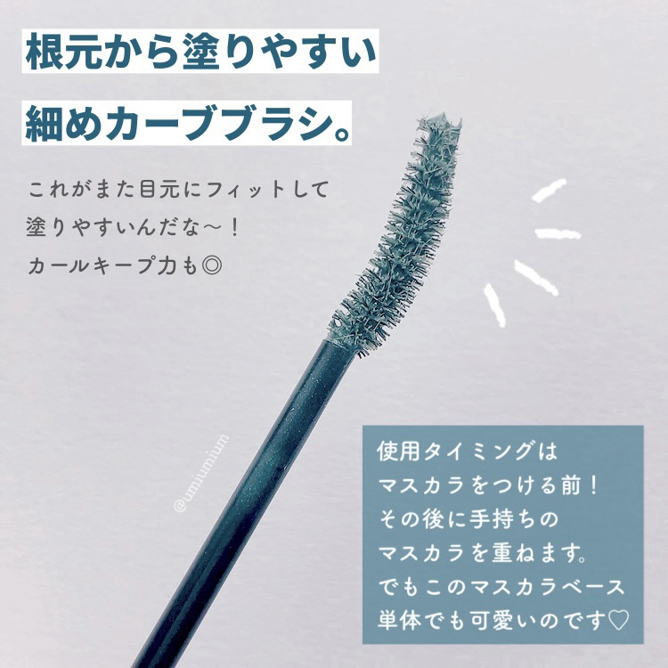 オンブルクルールクアドリn 304 シャンパン スーパーノーバ/クレ・ド・ポー ボーテ/アイシャドウパレットを使ったクチコミ（3枚目）