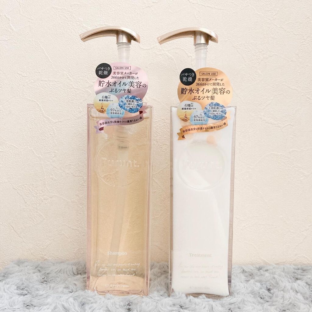 プルント モイストリッチ美容液シャンプー/モイストリッチリペア美容液トリートメント/Purunt./市販シャンプーを使ったクチコミ(1枚目)