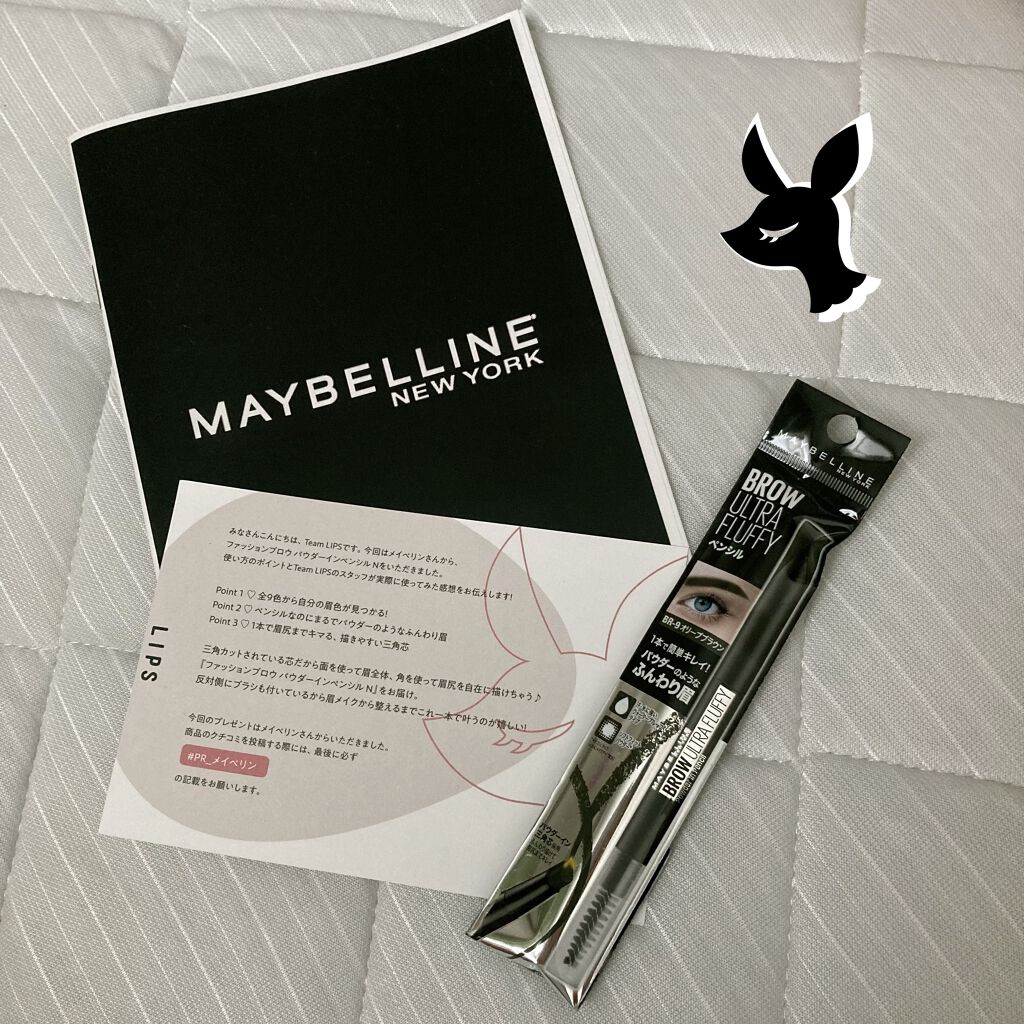 ファッションブロウ パウダーインペンシル N/MAYBELLINE NEW YORK/アイブロウペンシルを使ったクチコミ（2枚目）