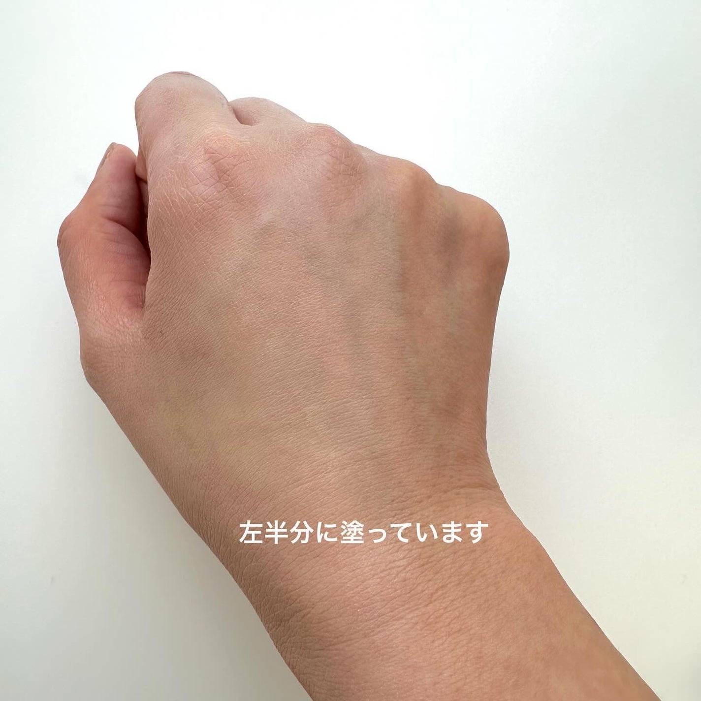 ヴォワールコレクチュールn/クレ・ド・ポー ボーテ/化粧下地を使ったクチコミ(3枚目)