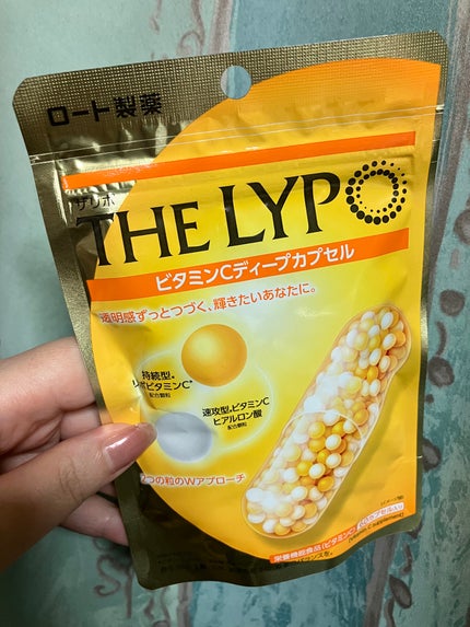 THE LYPO ビタミンCディープカプセル/ロート製薬/美容サプリメントを使ったクチコミ(1枚目)