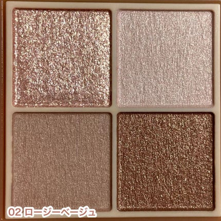 ベージュトーンアイシャドウ/CEZANNE/アイシャドウパレットを使ったクチコミ(6枚目)