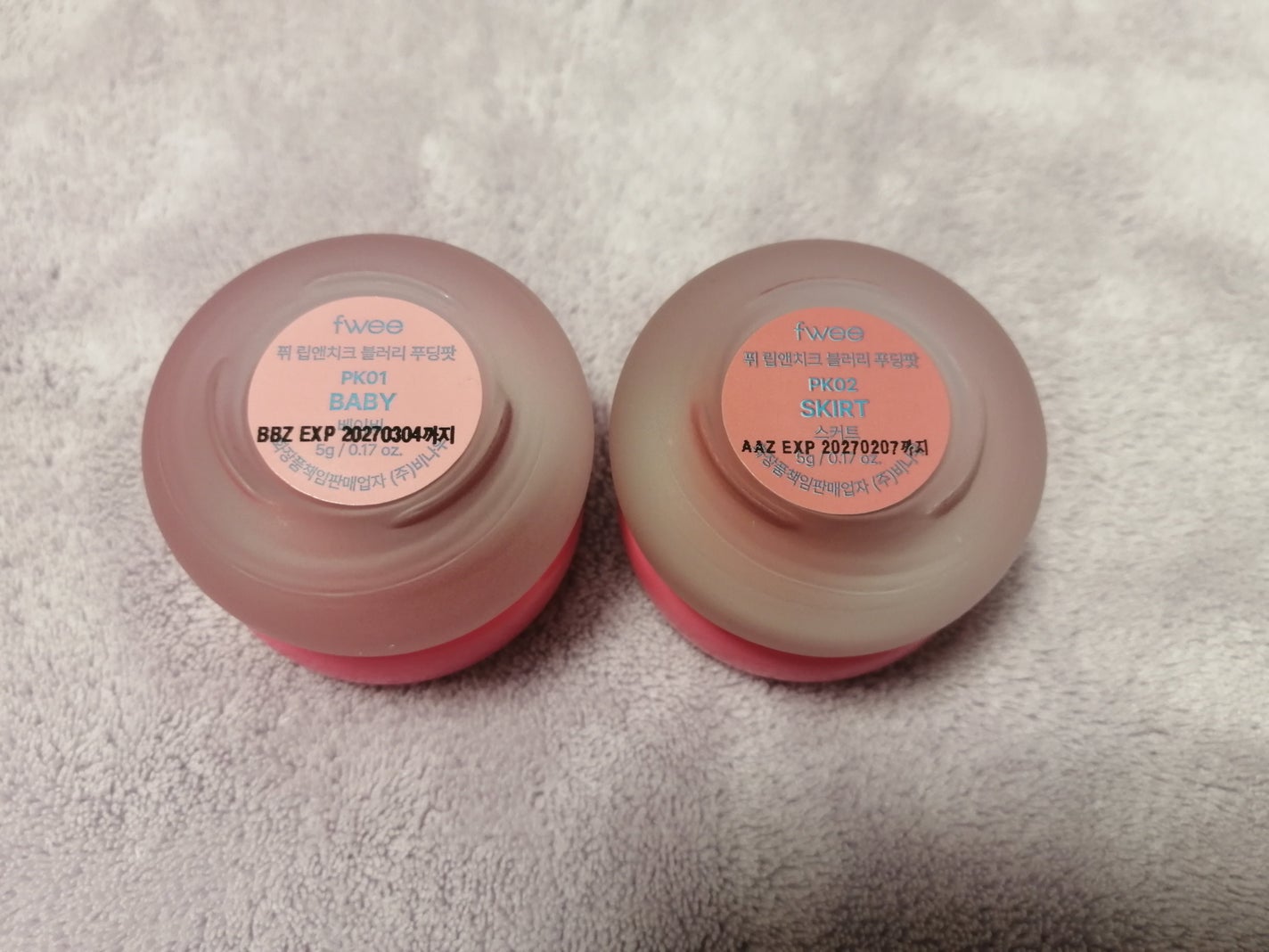 Qoo10/Qoo10/シートマスク・パックを使ったクチコミ(5枚目)