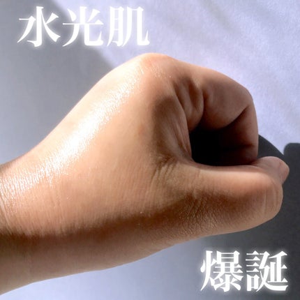 ペプチドボリュームウォーターグローセラム/DR.PEPTI/美容液を使ったクチコミ(7枚目)