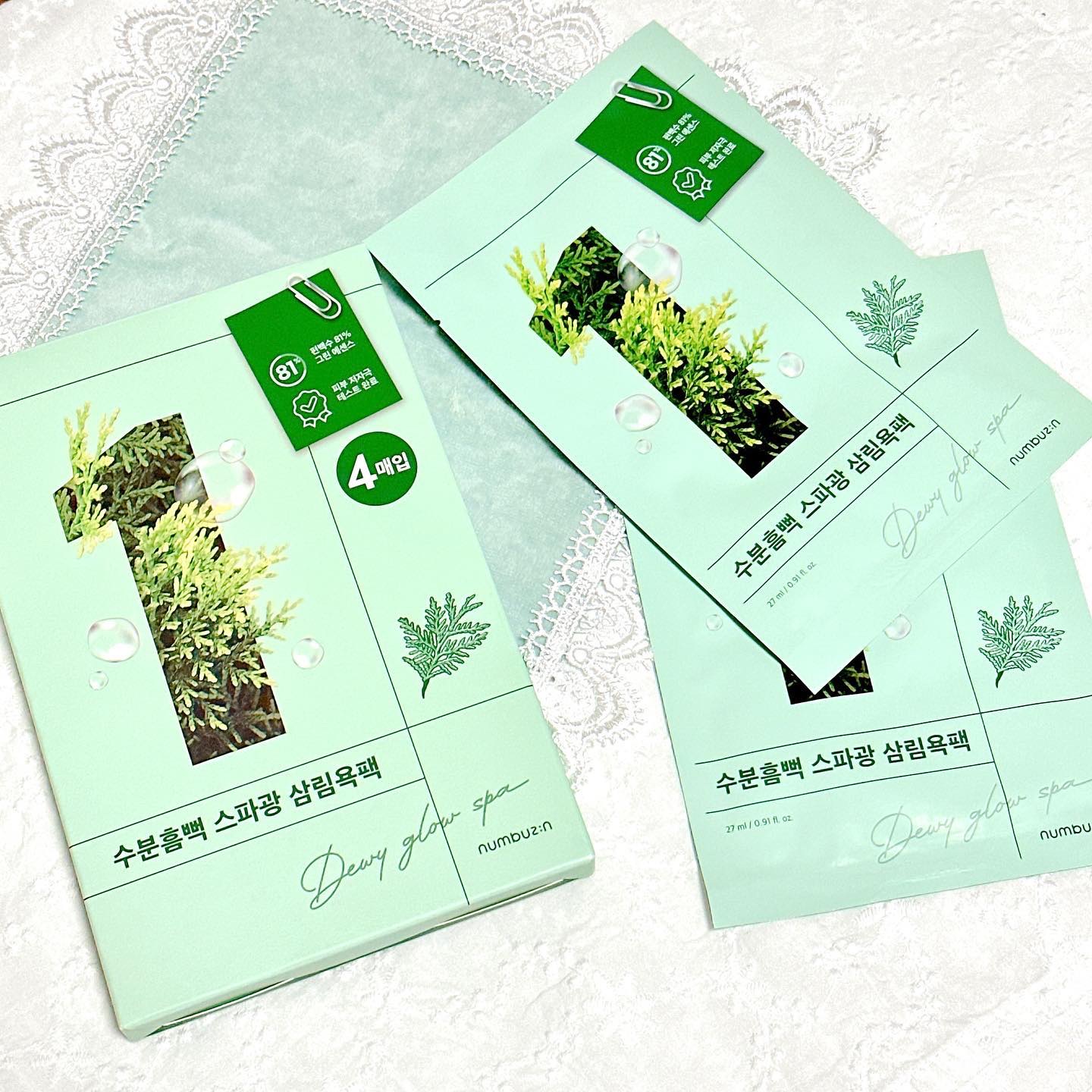 1番 ヒノキ水81%シートマスク/numbuzin/シートマスク・パックを使ったクチコミ（1枚目）