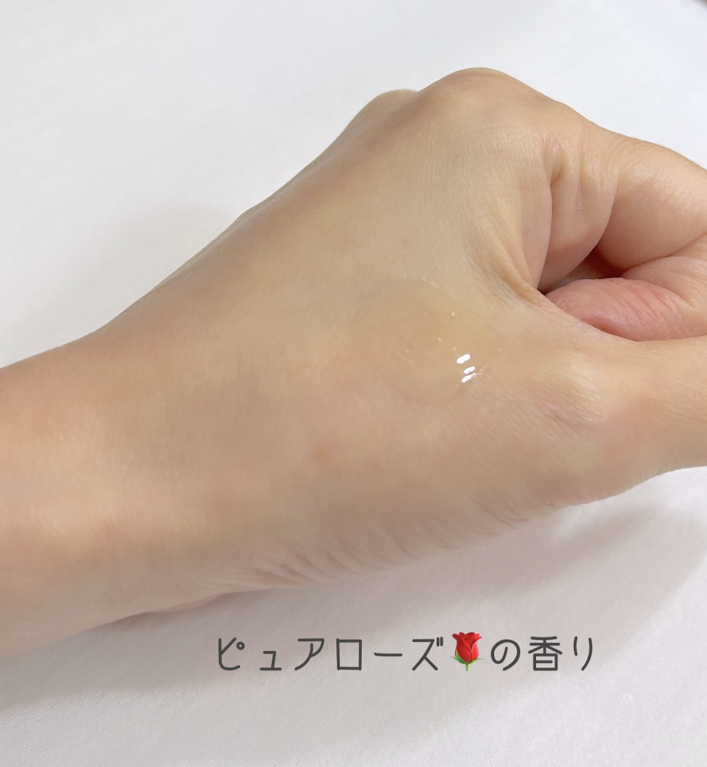 アミノ リペアヘアオイル/mixim suppli/ヘアオイルを使ったクチコミ（2枚目）