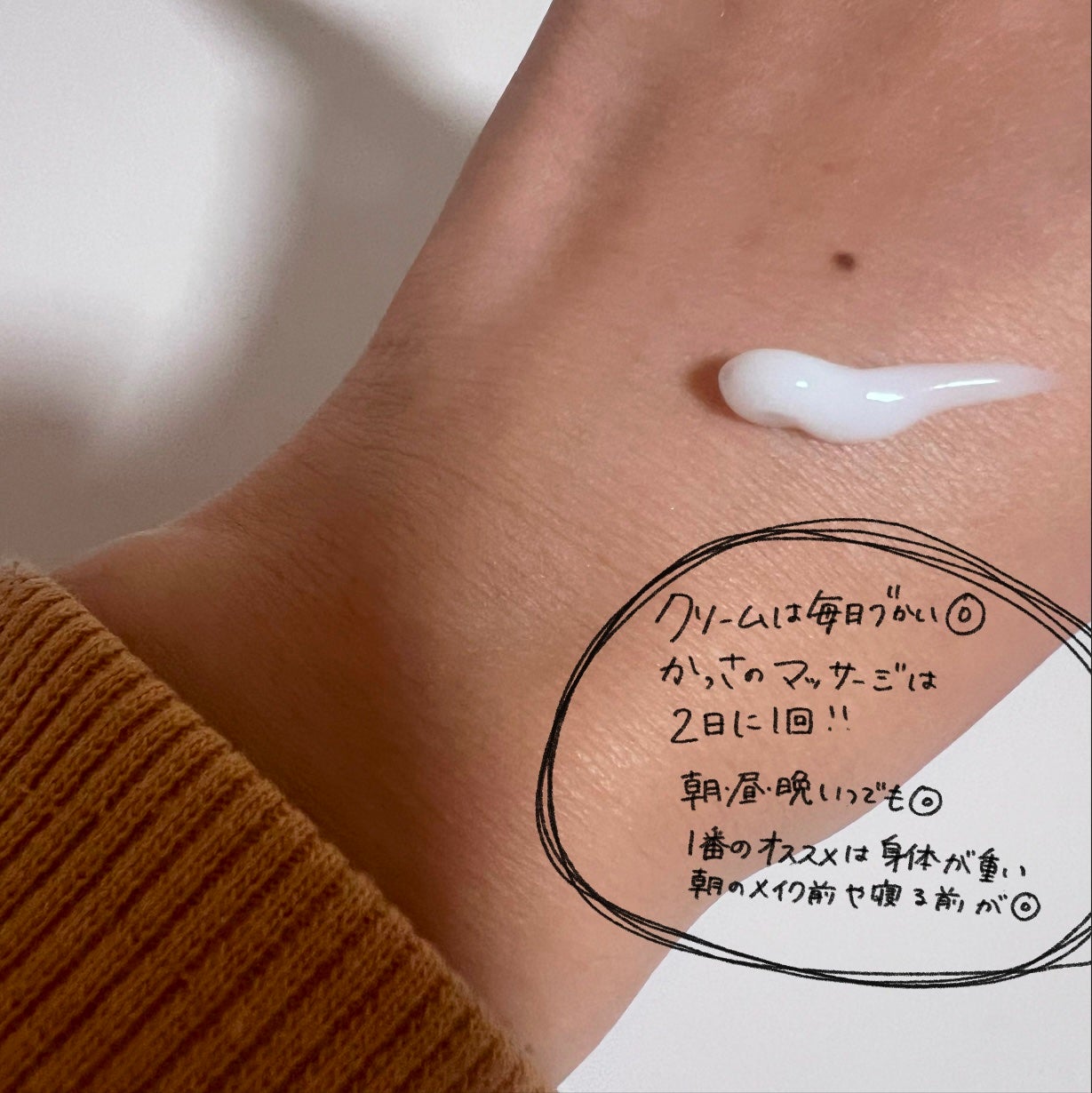 セルターンクリーム 100ml/リリーイブ/フェイスクリームを使ったクチコミ(3枚目)