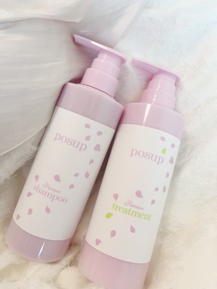 ポスプ プレミアムシャンプー/プレミアムトリートメント/posup/市販シャンプーを使ったクチコミ(6枚目)