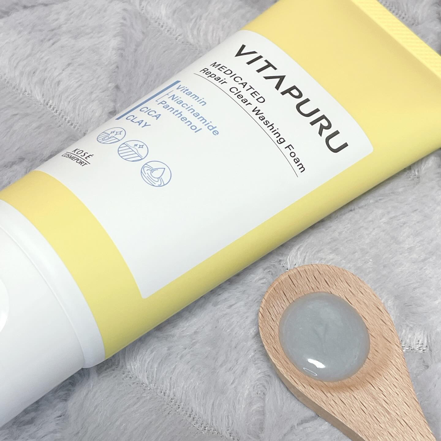 ビタプル ディープリペア クリアパウダーウォッシュ/VITAPURU/洗顔パウダーを使ったクチコミ（2枚目）