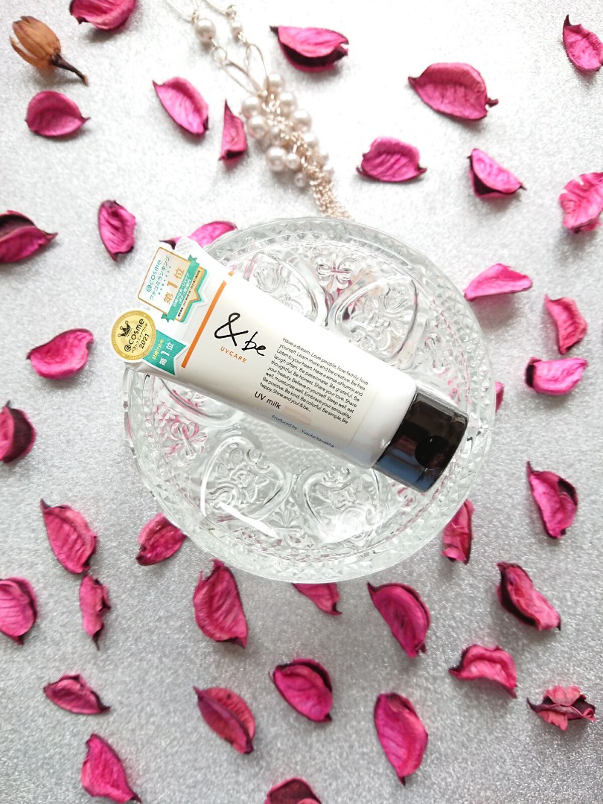 &be UVミルク/＆be/日焼け止めミルクを使ったクチコミ（1枚目）