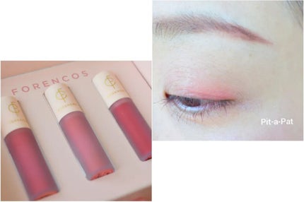 タトゥーベルベットミニティントセット/フォレンコス/リップティントを使ったクチコミ(4枚目)