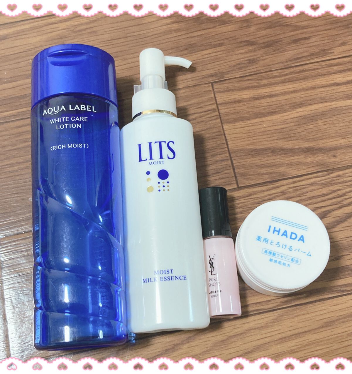 イハダ 薬用バーム【医薬部外品】/IHADA/フェイスバームを使ったクチコミ（2枚目）