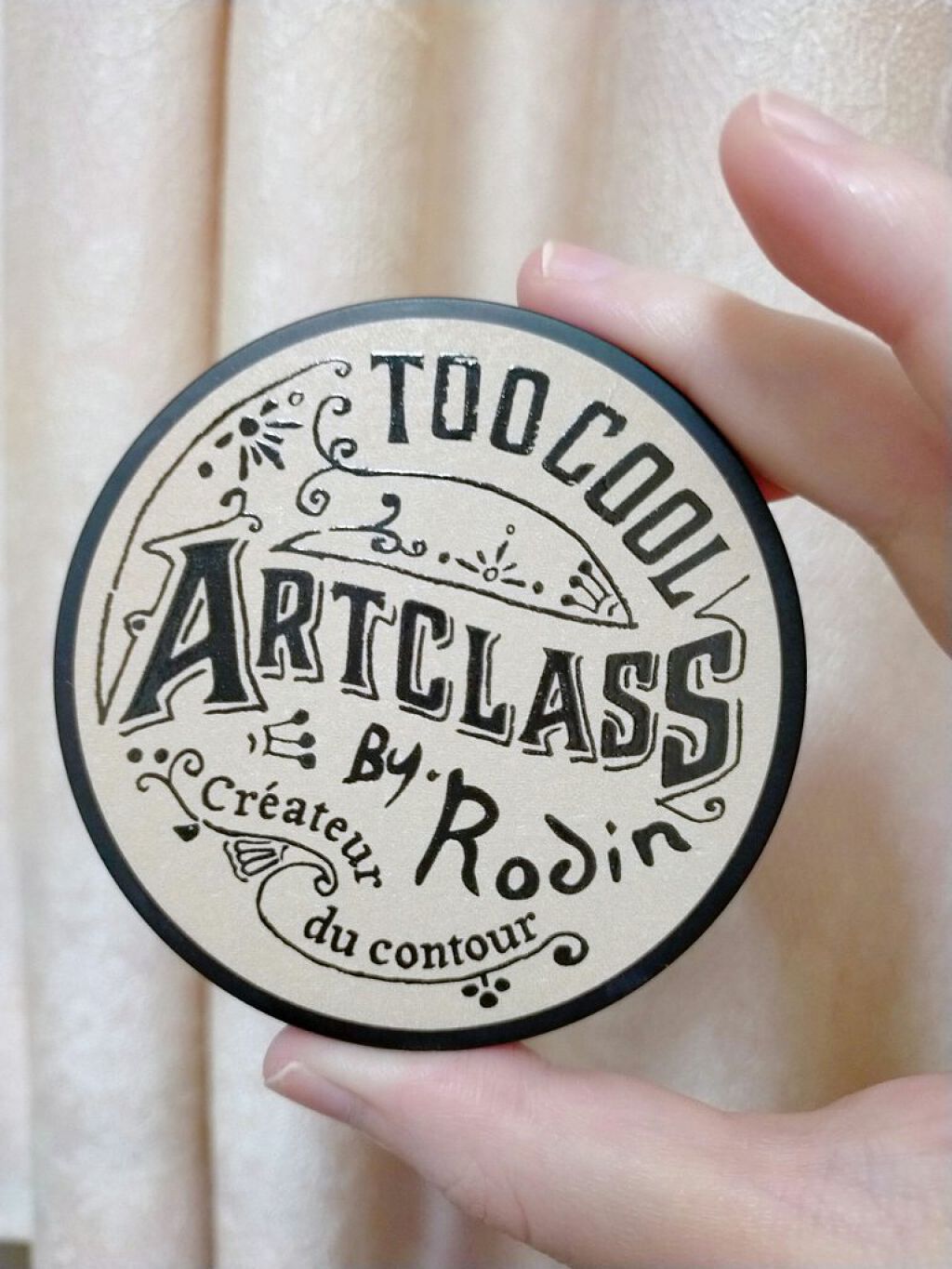 アートクラスバイロダン シェーディング/too cool for school/シェーディングを使ったクチコミ（1枚目）