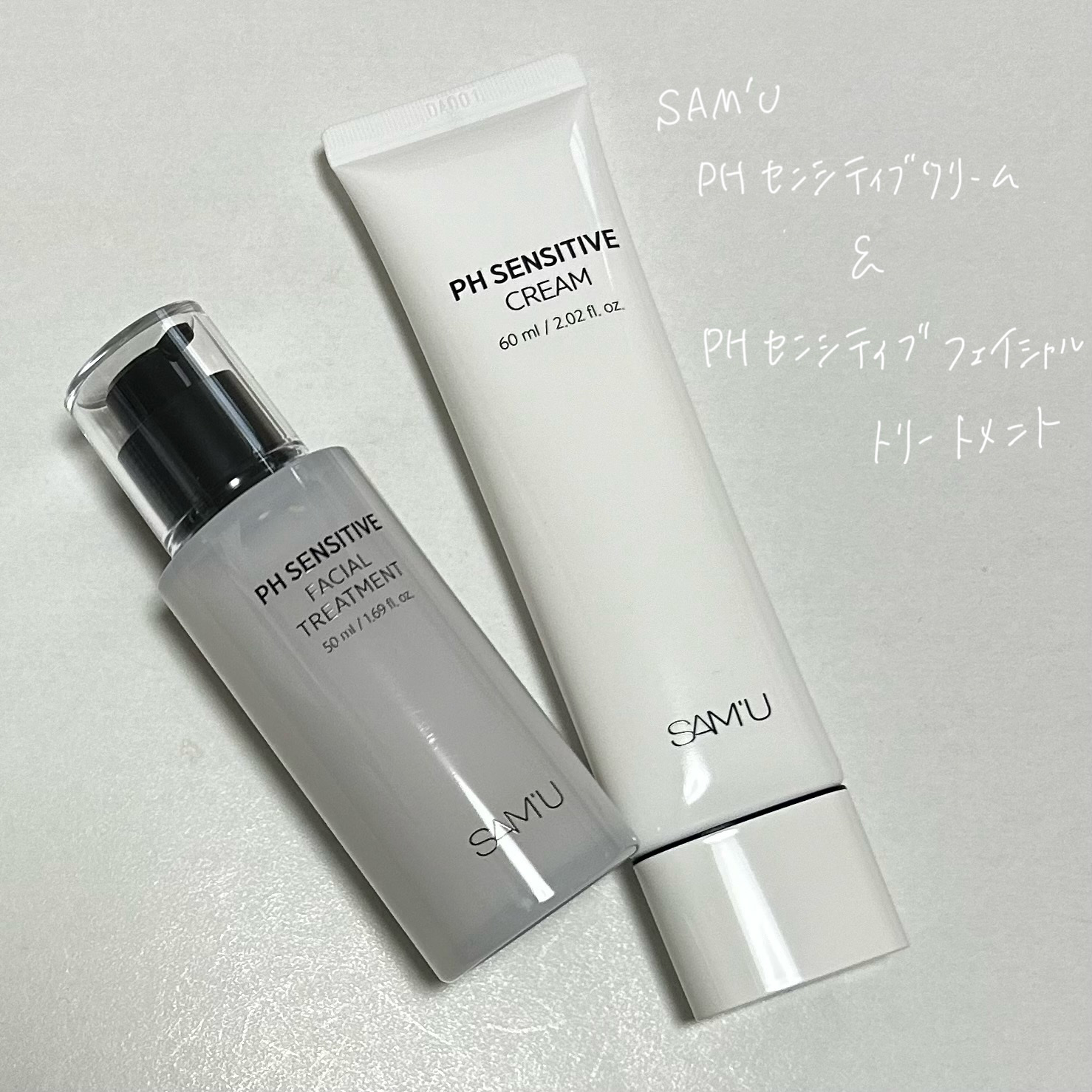 夏でも使える高保湿スキンケア☀️🍧
SAM'U    PHセンシティブフェイシャルトリートメントと、PH センシティブクリームをLIPSさんを通していただきました〜！
ありがとうございます！！


まずはクリームから！
🤍内容量    